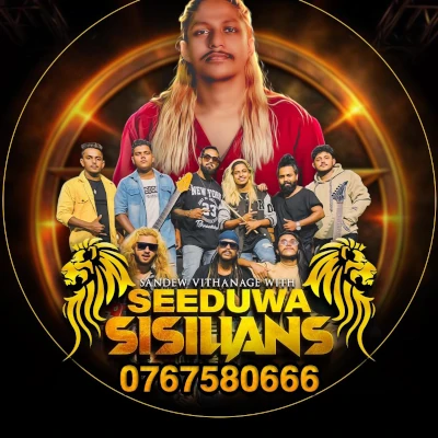 Seeduwa Sisilians mp3 song, Seeduwa Sisilians live show 