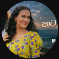 Thisumi Sehasa Weerasinghe mp3 songs