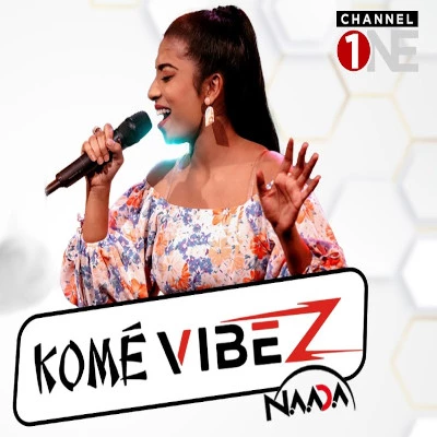 Sara Sadisi Pethi (Kome Vibez) mp3 songSara Sadisi Pethi (Kome Vibez) lyrics and karaoke