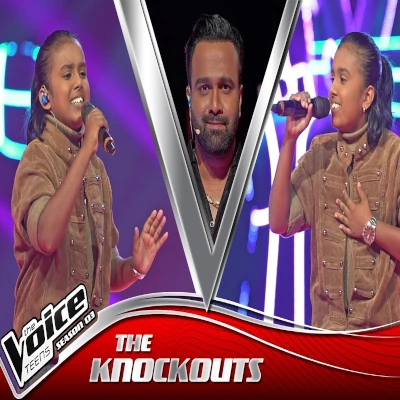 Dura Akahe (The Voice Teens Sri Lanka) mp3