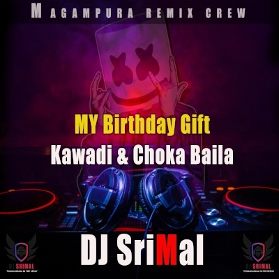 Kawadi & Choka Baila Mix Dj mp3 song