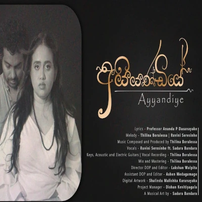 Ayyandiye mp3