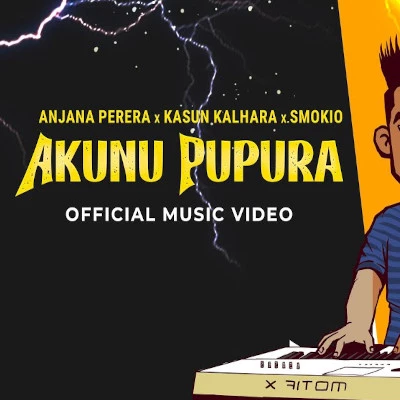 Akunu Pupura mp3 song