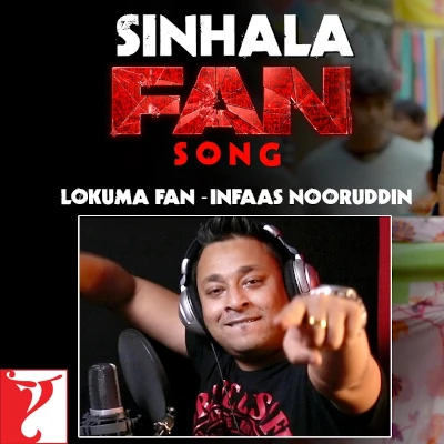 Koheda Halo Oba Inne (Sinhala FAN Song Anthem) mp3 song