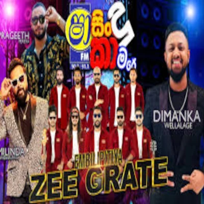 Benthara Palama (Live) mp3