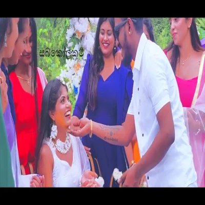 Sabakolakam mp3 song