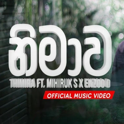 Nimawa mp3 song