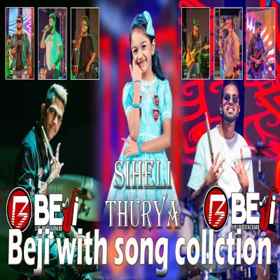 Siheli Thurya Song collection (Live) mp3