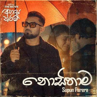 Nosithama (Ahasa Tharam) mp3