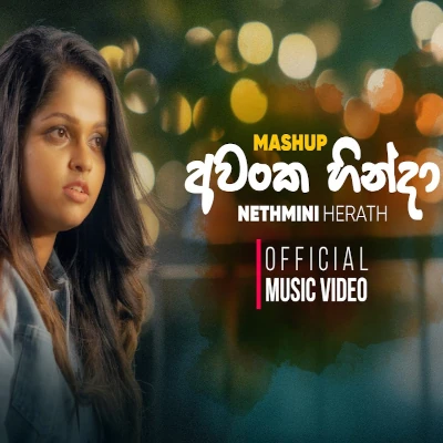 Awanka Hinda (Mashup) mp3