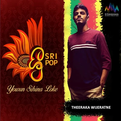 Yowun Sihina Loke (Sri Pop) mp3