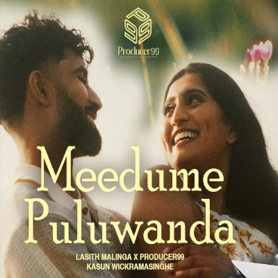 Meedume Puluwanda mp3 songMeedume Puluwanda lyrics and karaoke