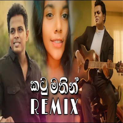 Katumathin Yana Jeewithe (Obagen Tharam) Remix Cover mp3