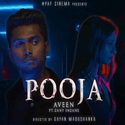 Pooja mp3