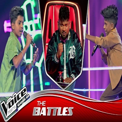 Pahasuwatath Wasiyatath (The Voice Teen Sri Lanka) mp3