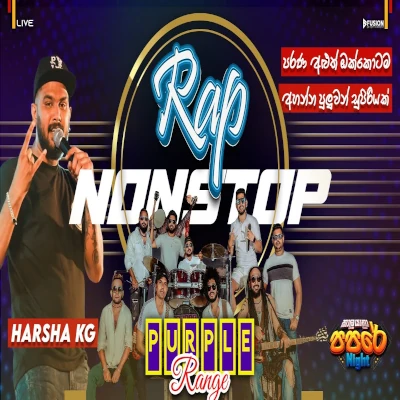 Purple Range Rap Nonstop (Live) mp3