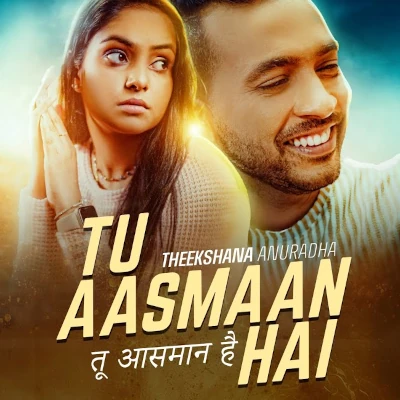 Tu Aasaman Haai mp3