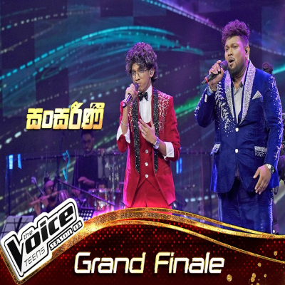 Sansarini (The Voice Teen Sri Lanka) mp3