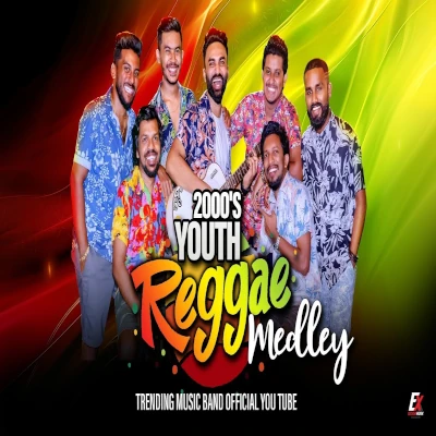 2000's Youth Reggae Medley mp3 song2000's Youth Reggae Medley lyrics and karaoke