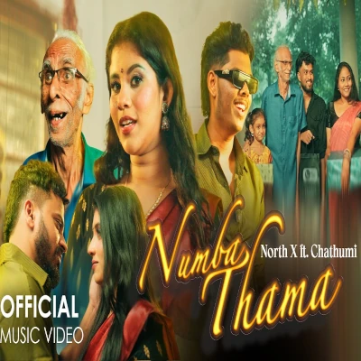 Numba Thama mp3