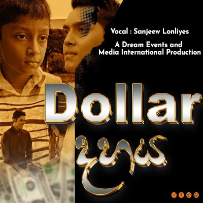 Dollar Dahaya  (Dollar 10) mp3