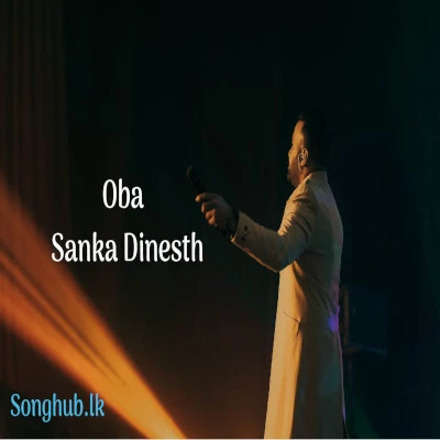 Oba mp3 song