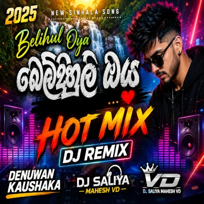 Belihul Oya (Dj Remix) mp3