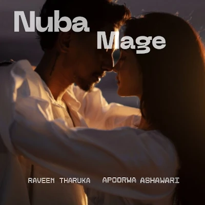 Nuba Mage mp3 song