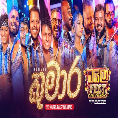 Kumara (Live) mp3