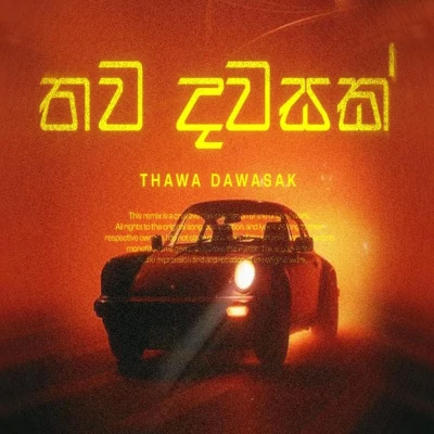 Thawa Dawasak (Remix) mp3