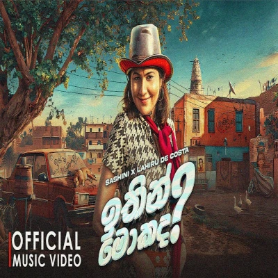 Ithin Mokada mp3 songIthin Mokada lyrics and karaoke