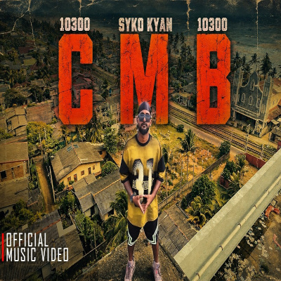 CMB mp3