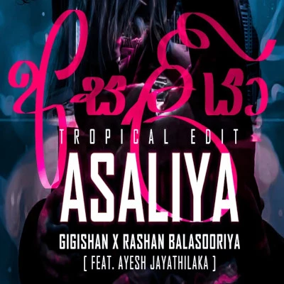 Asaliya mp3 song