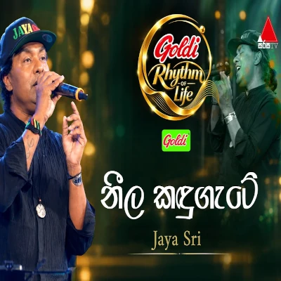 Neela Kadugate (Goldi Rhythm of Life) mp3
