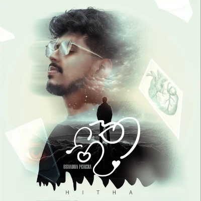 Hitha mp3 song