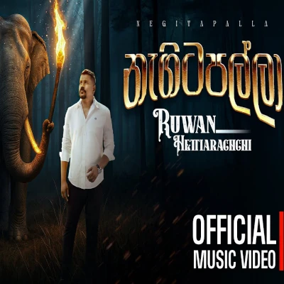 Nagitapalla mp3
