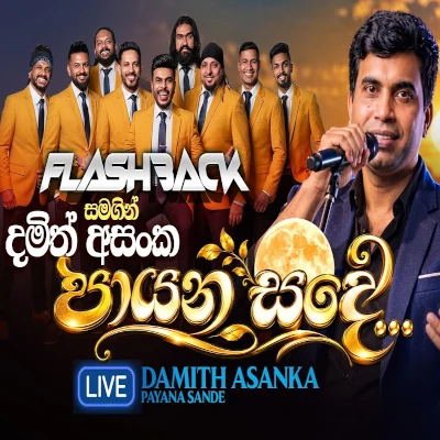 Payana Sande (Live) mp3