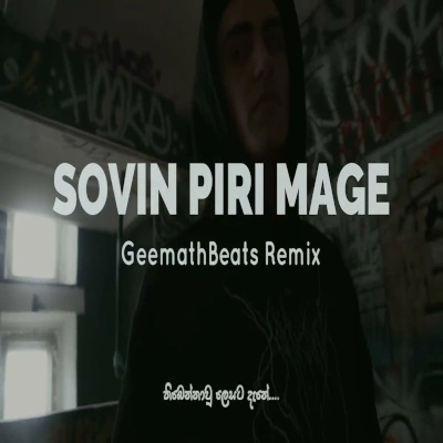 Sowin Piri Mage Hadawatha (Remix) mp3 song