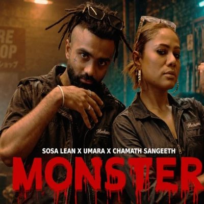 Monster mp3