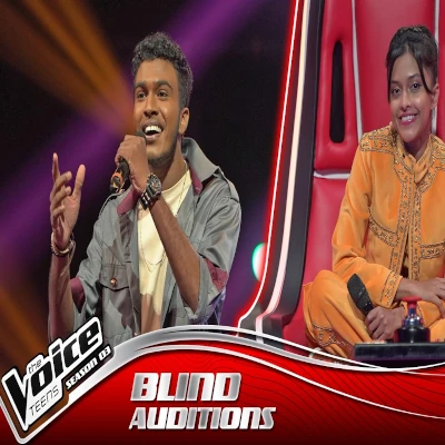 Ehema Baluwama (The Voice Teens Sri Lanka) mp3