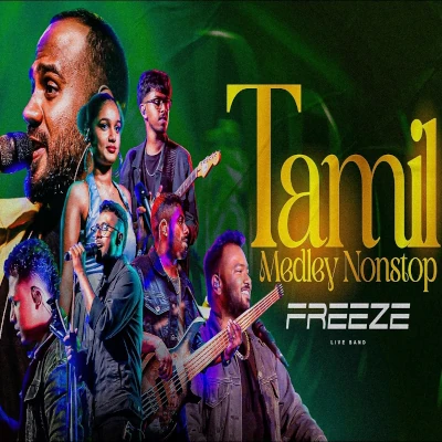 Tamil Super Hits (Live) mp3