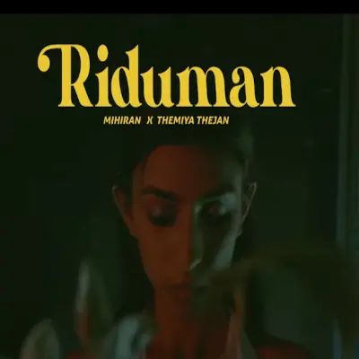 Riduman mp3 songRiduman lyrics and karaoke