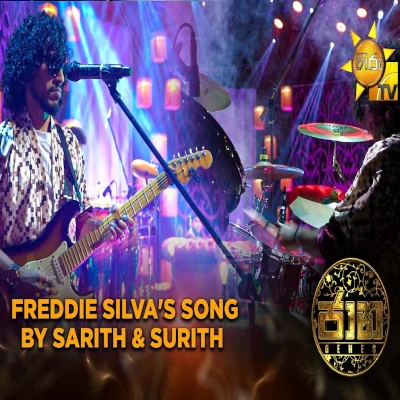 Freddie Silva's Song by Sarith & Surith (Jaana) mp3