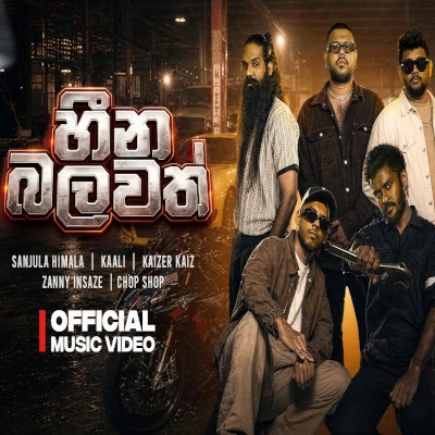 Heena Balawath mp3