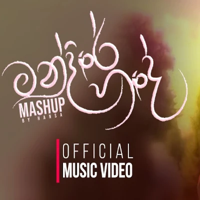 Mandire Hade Mashup mp3