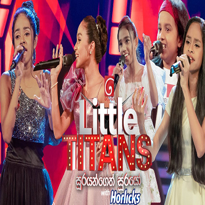 Nelum Vilen Pena (Little Titans) mp3 song