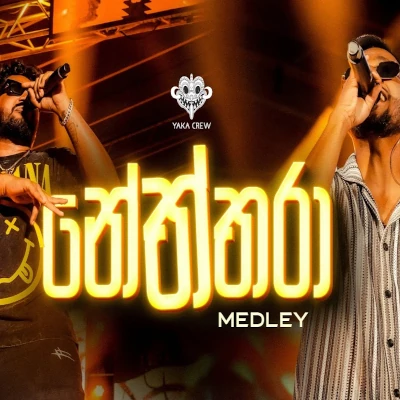 Neththara Medley mp3 songNeththara Medley lyrics and karaoke