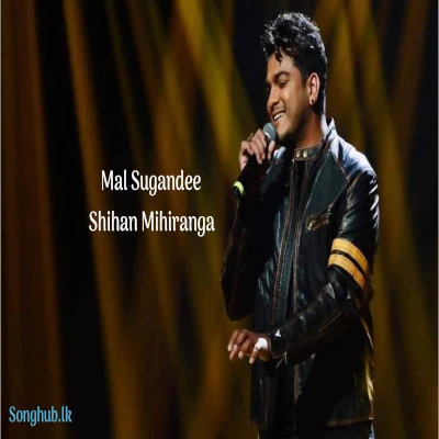 Mal Sugandee mp3 songMal Sugandee lyrics and karaoke