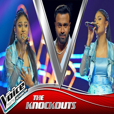 Rahasai Sonduru Jeeve (The Voice Teens Sri Lanka) mp3
