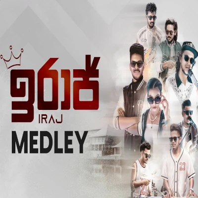 Iraj Medley (Live) mp3